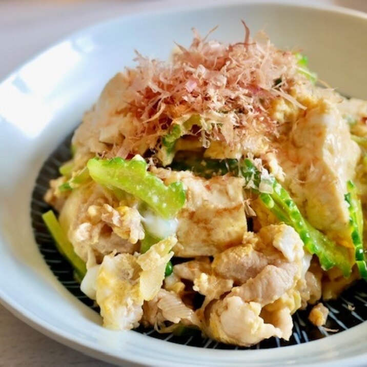 夏の定番 ゴーヤチャンプル